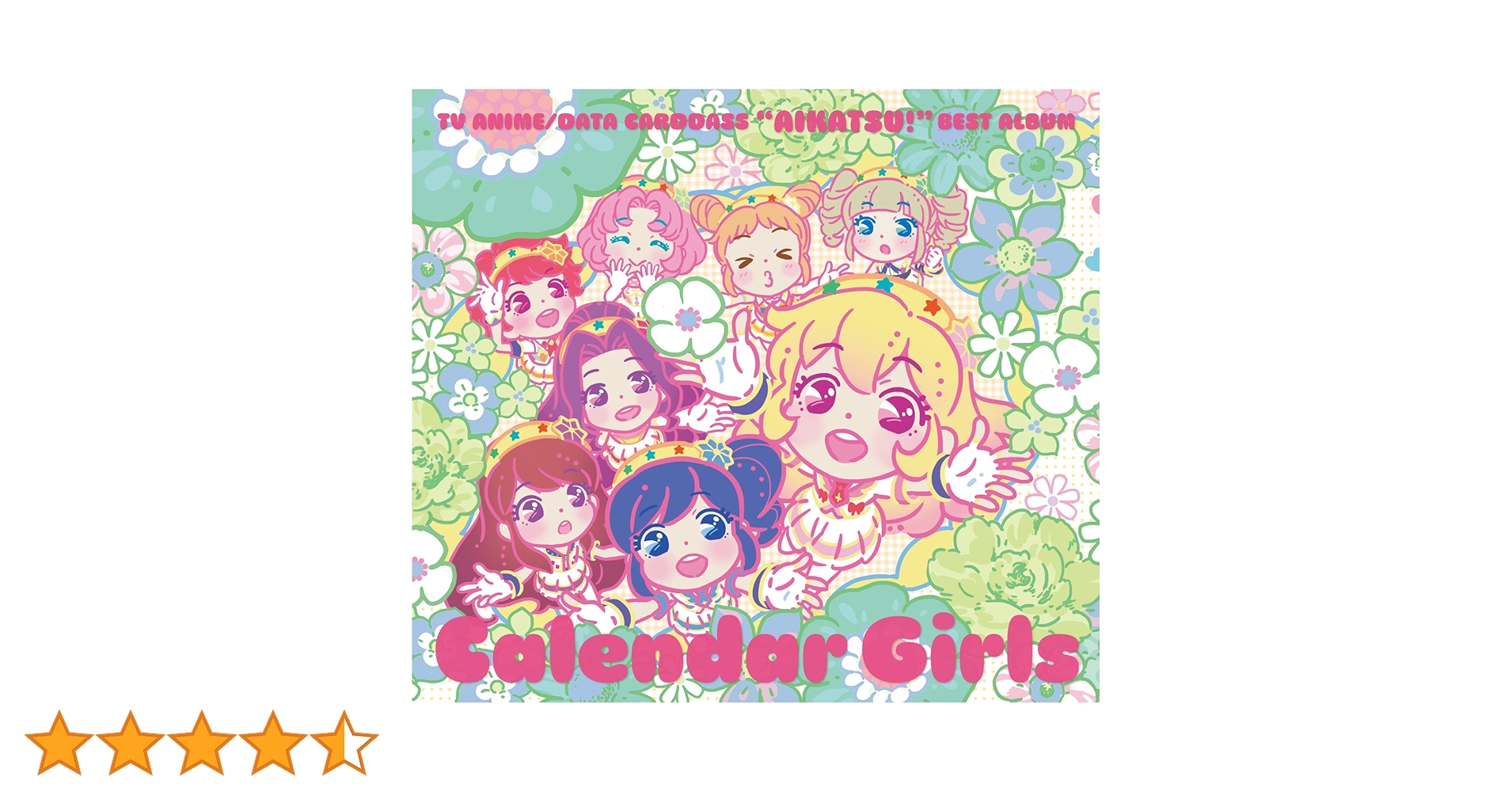 Amazon.co.jp: TVアニメ/データカードダス アイカツ! ベスト